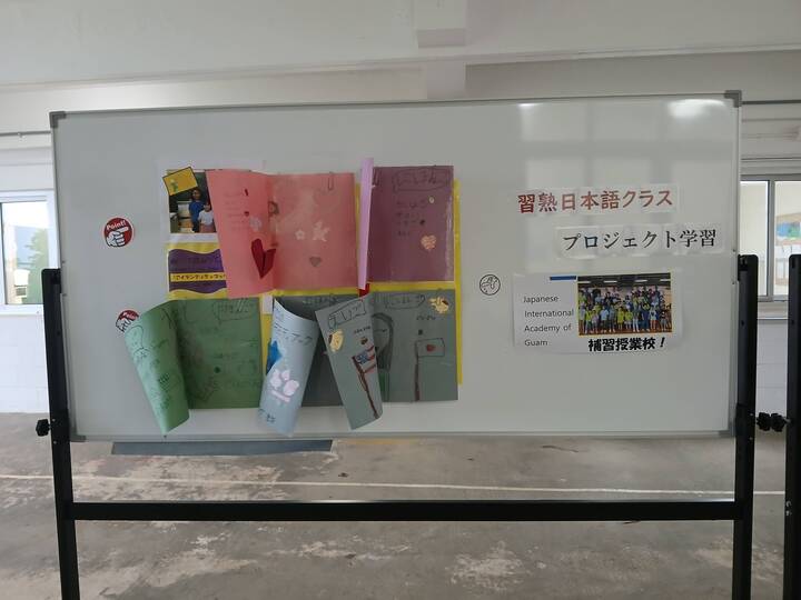 20250830_085543.jpg